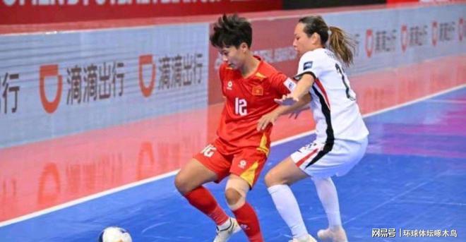 国际足球比赛持续激烈，女子比赛受瞩目的简单介绍