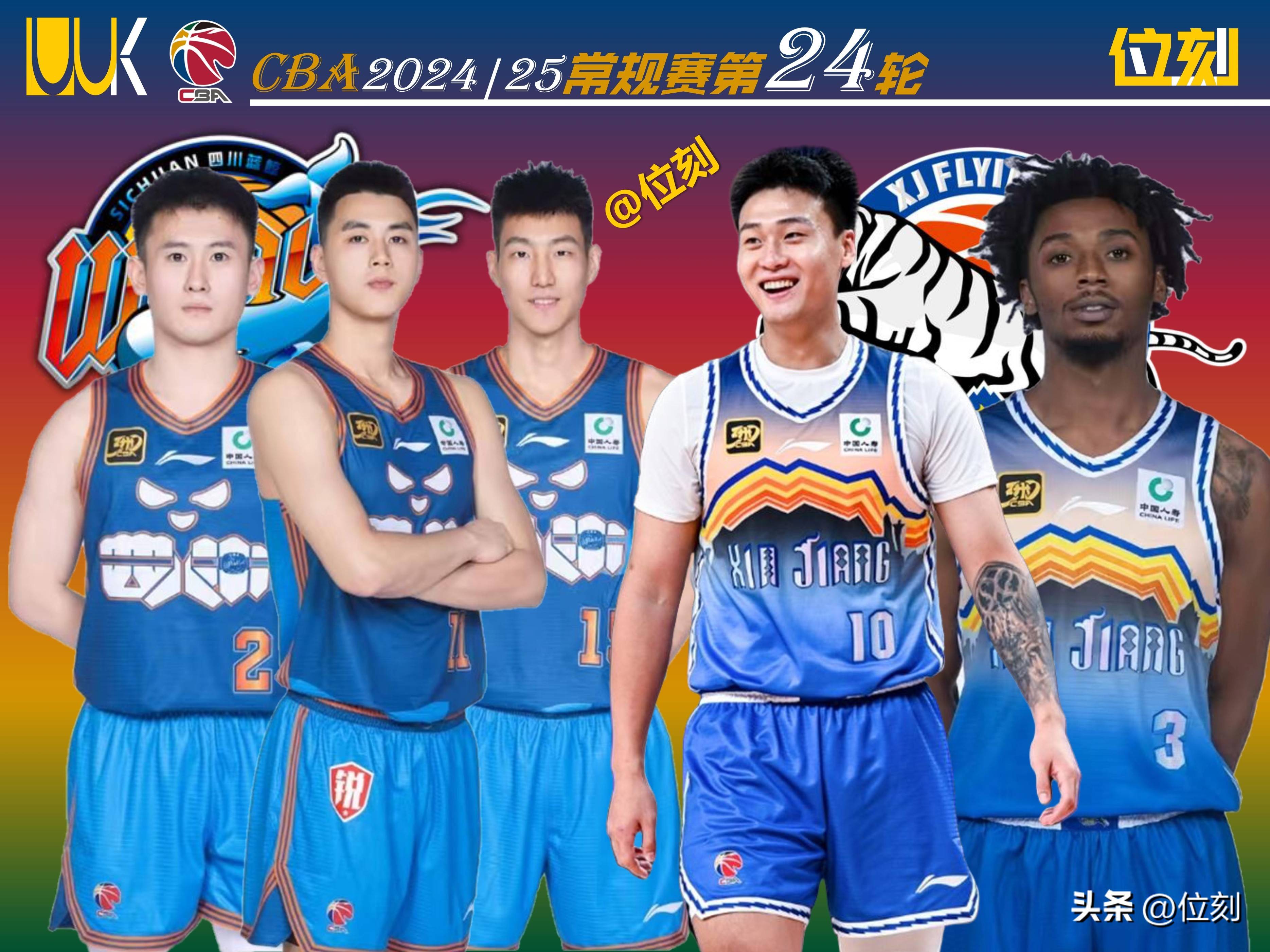 合理轮换球员出场，球队整体氛围稳定