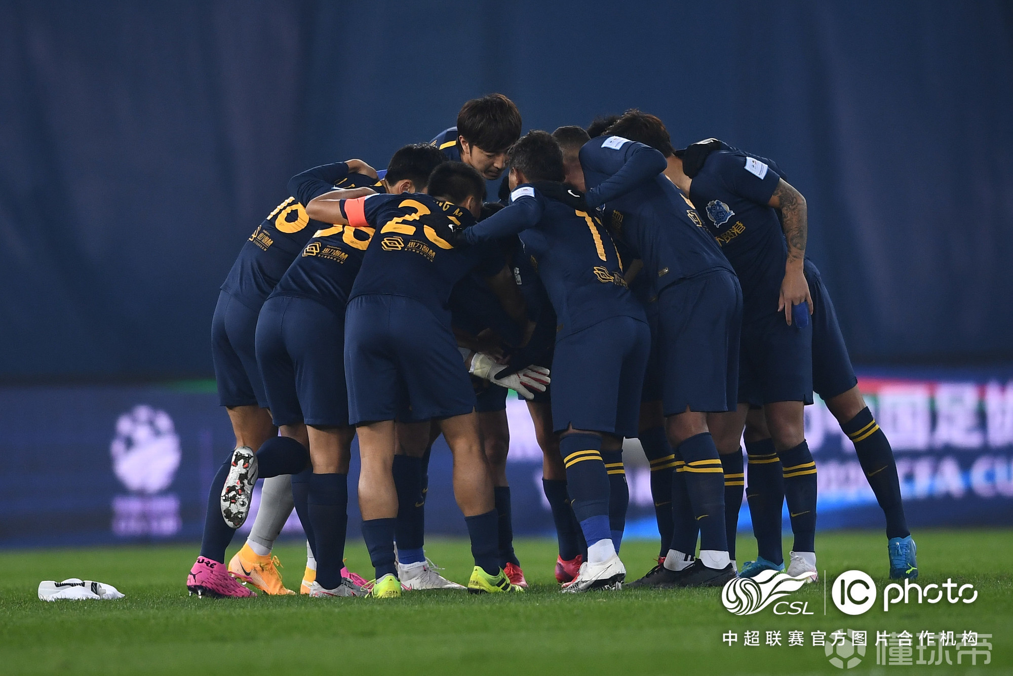 富力客场不敌苏宁，客场连败