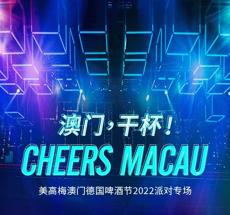 国际足坛瞩目的盛事即将展开