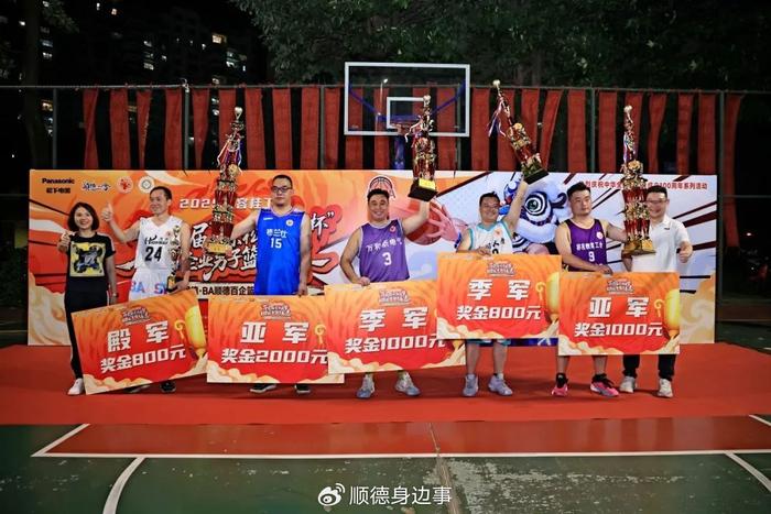 球员工会筹备全球篮球峰会，力促行业发展