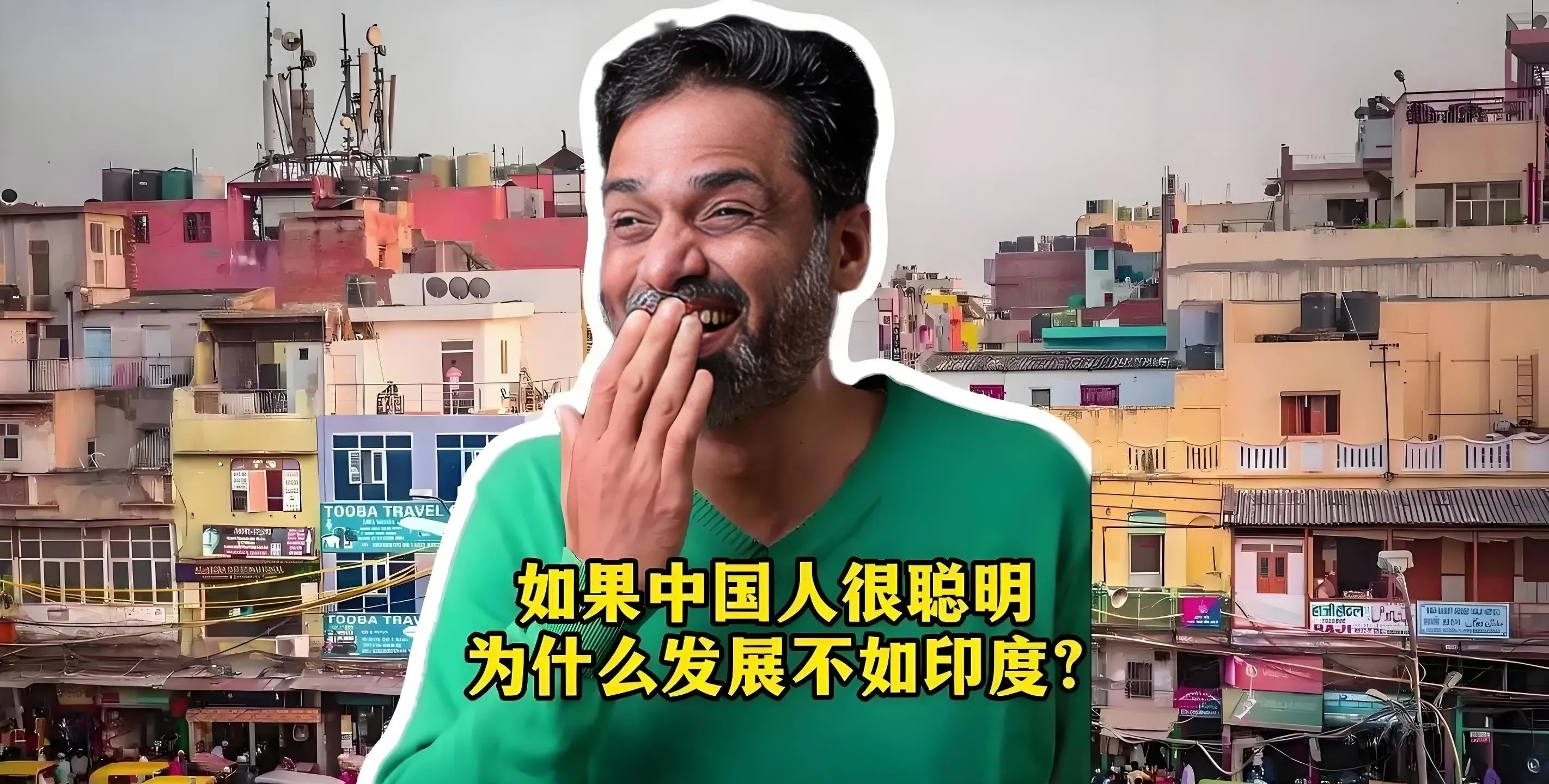 孟加拉国挑战印度，谁将获得胜出？