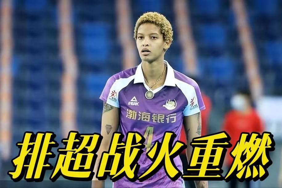 强强对话！火爆比赛即将开启，胜负难料的简单介绍