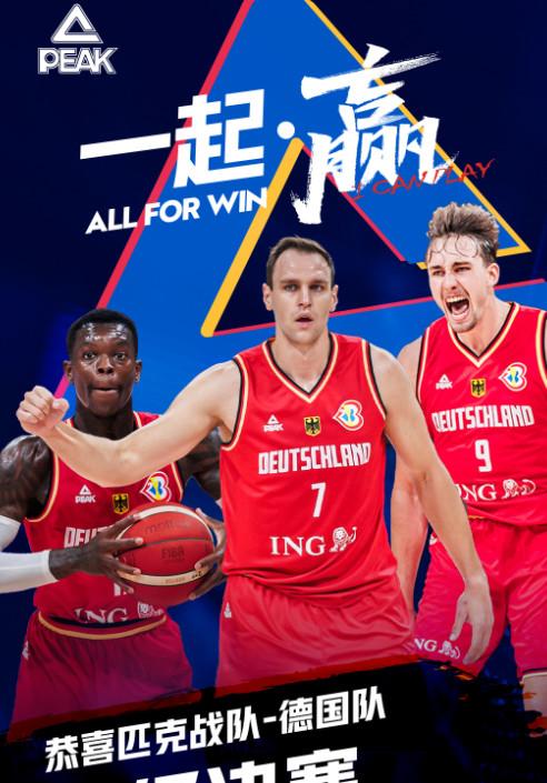 决胜时刻，球队实力对决谁能笑到最后