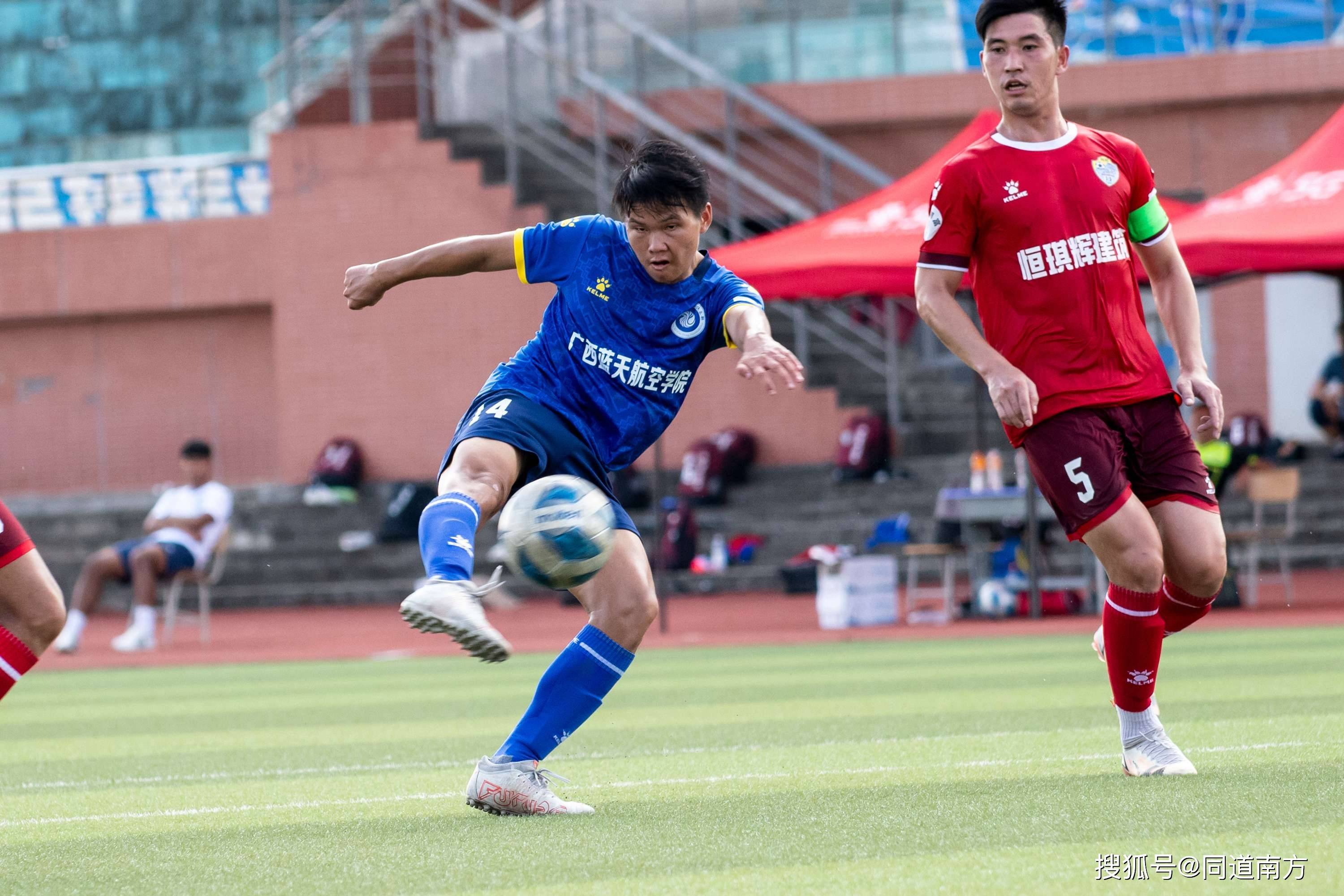 天津队壮志凌云，准备和广西队对决