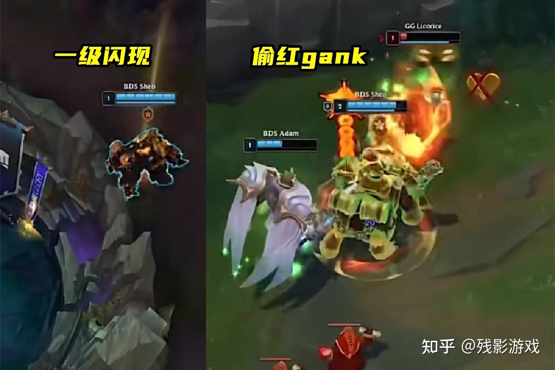 EDG鏖战GEN，Knight打出惊人五杀鏖战多局八强赛，强势挺进下一轮