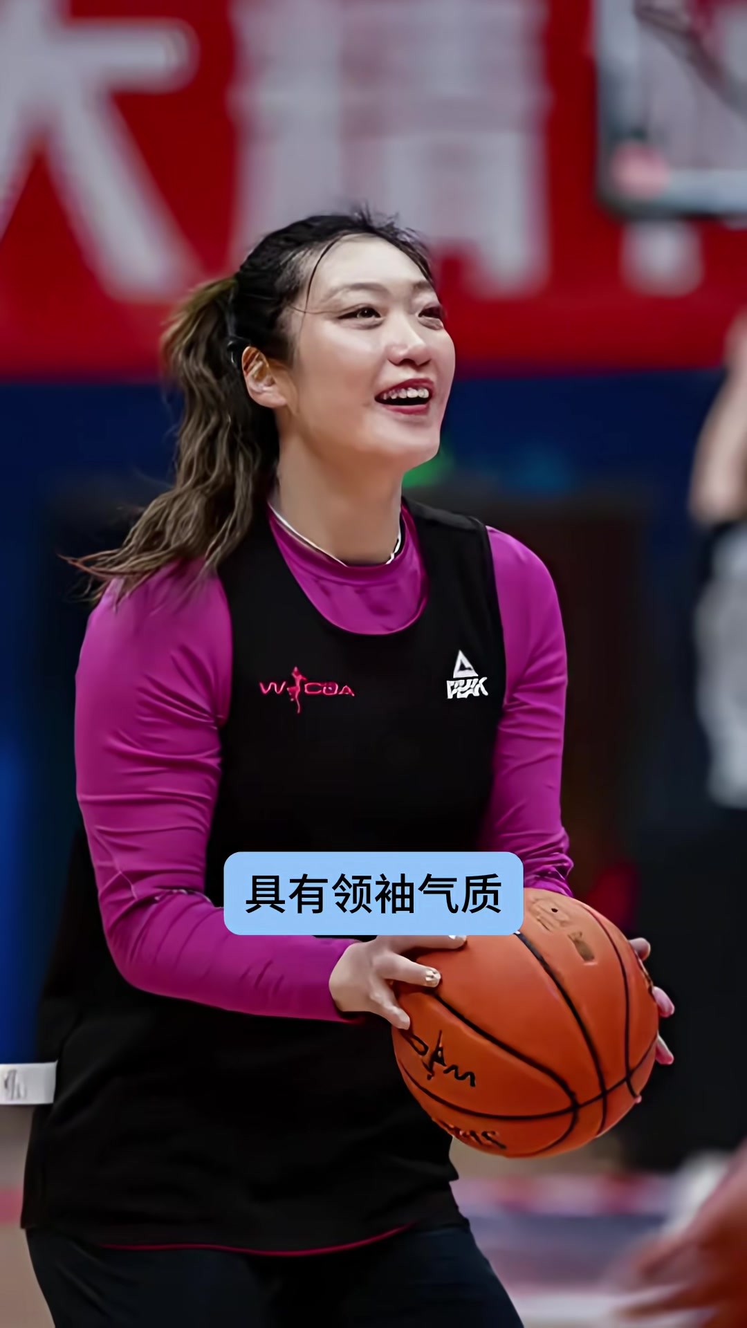 包含浙江女篮实力强劲，取得阶段性胜利的词条