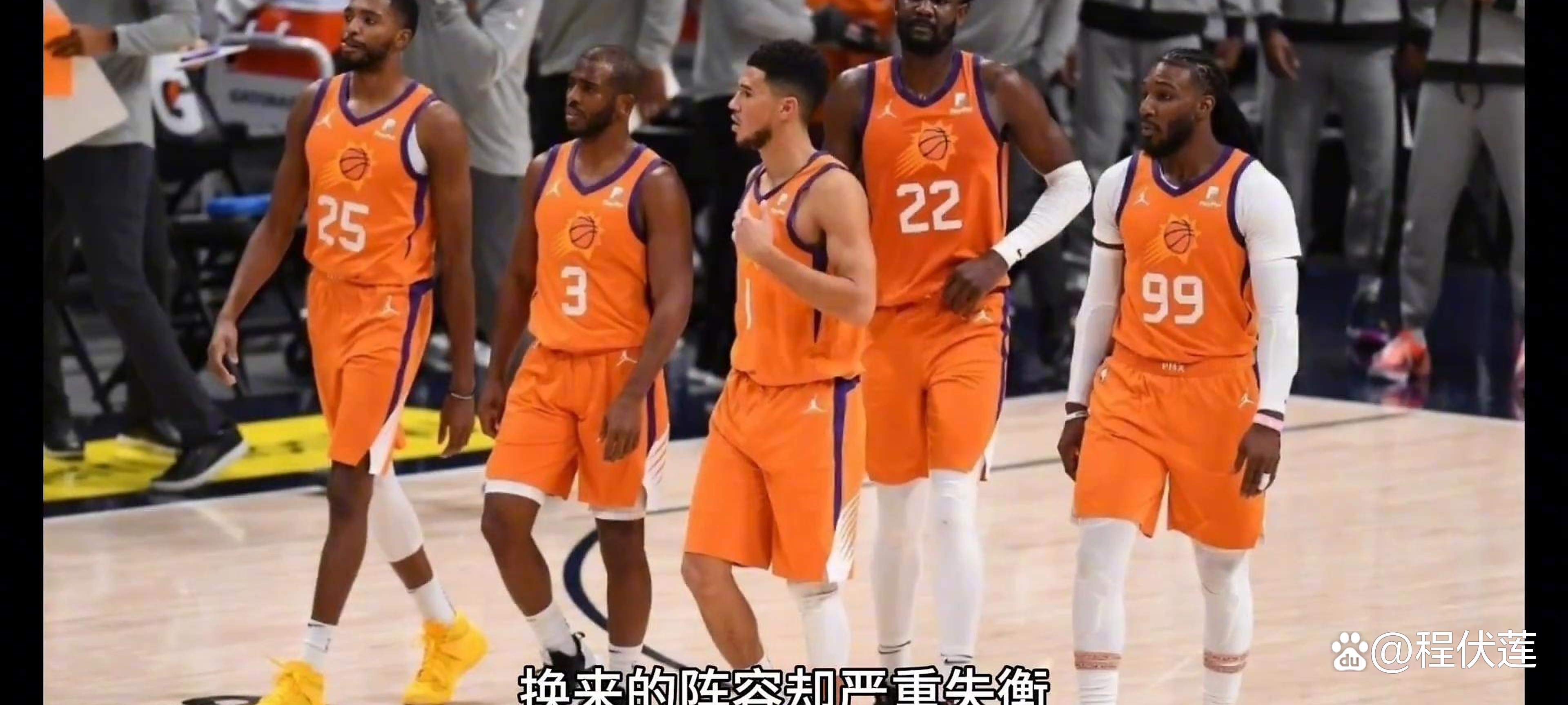 NBA新赛季揭幕,各队展开激烈争夺 NBA新赛季揭幕,各队展开激烈争夺
