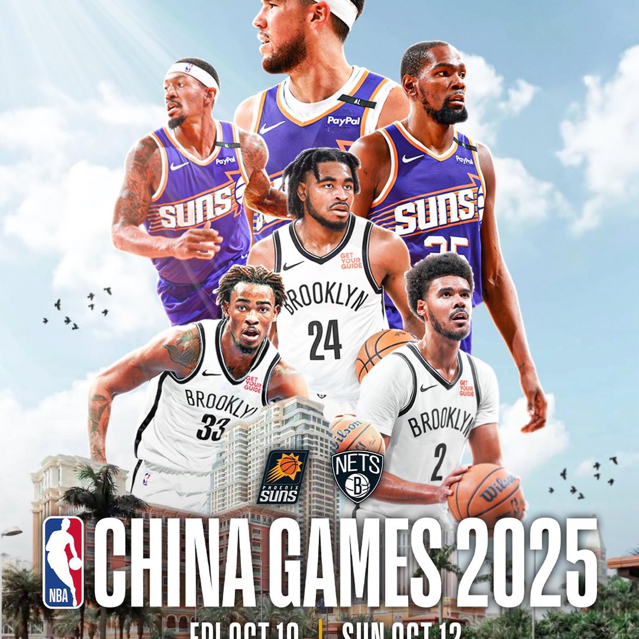 NBA新赛季揭幕,各队展开激烈争夺 NBA新赛季揭幕,各队展开激烈争夺