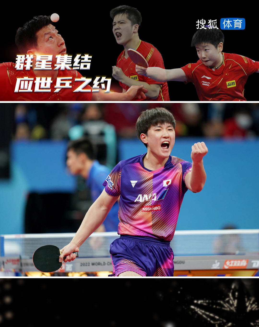 NS横扫BRO,Clid打出惊人五杀焦点之战八强赛,成为赛场最大亮点 NS横扫BRO,Clid打出惊人五杀焦点之战八强赛,成为赛场最大亮点