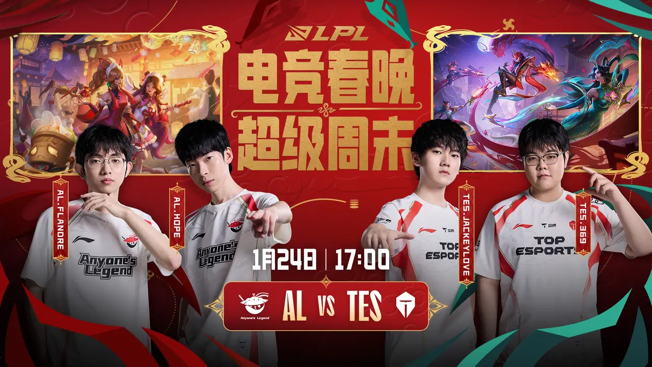 关于PSG轻取V5,Deft打出惊人五杀宿命之战半决赛,成为赛场最大亮点的信息 关于PSG轻取V5,Deft打出惊人五杀宿命之战半决赛,成为赛场最大亮点的信息