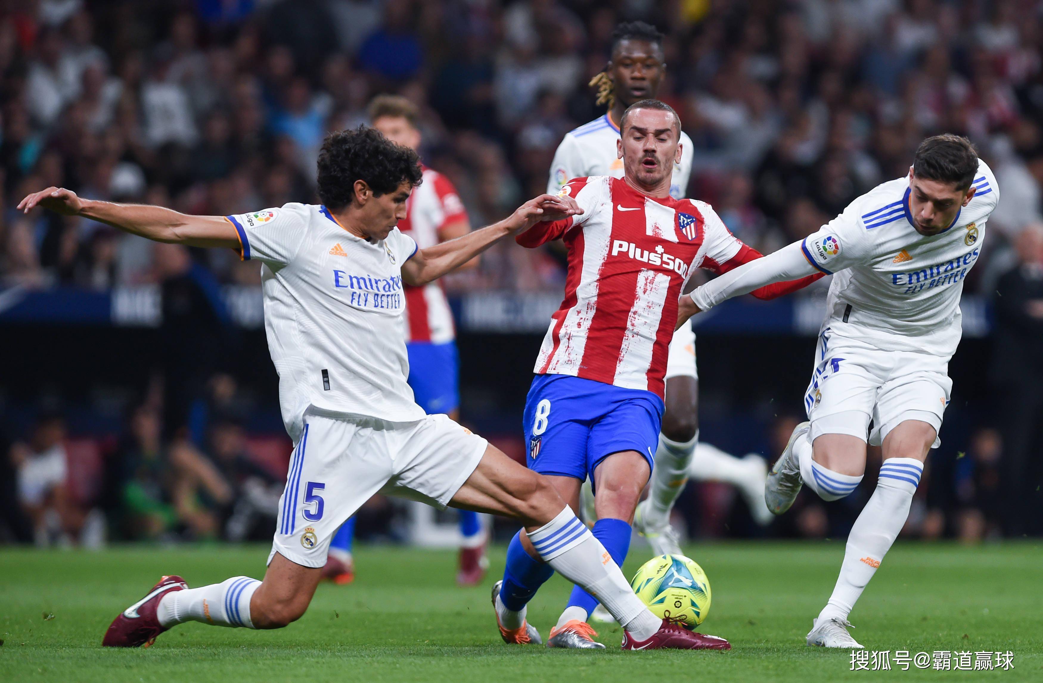 马德里竞技遭遇惨败下跌西甲排名