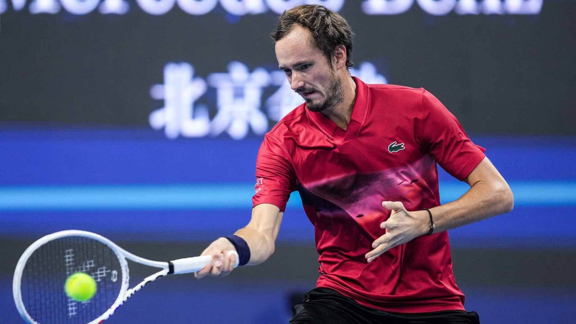 包含戴维斯杯力克澳网，梅德韦杰夫高光表现的词条