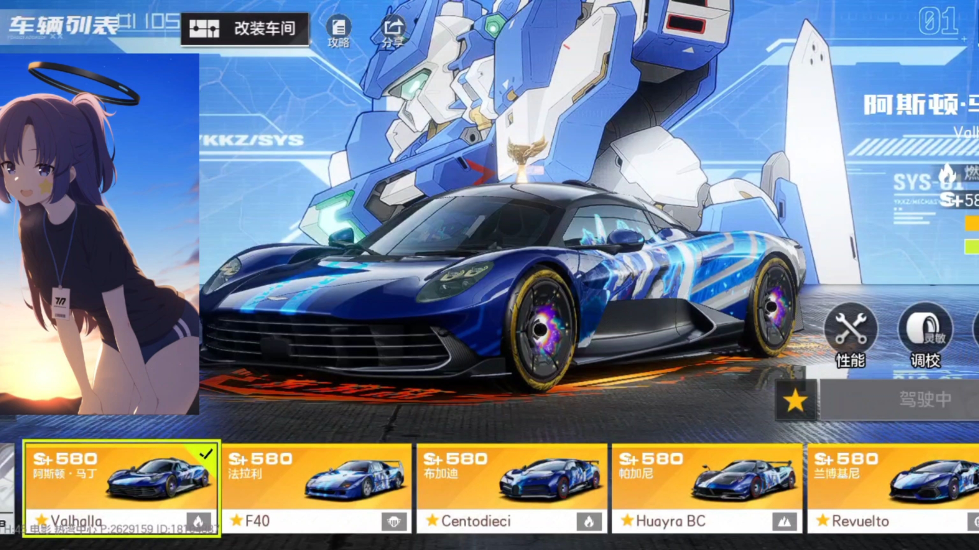 红牛车队碾压阿斯顿马丁,周冠宇状态火热的简单介绍 红牛车队碾压阿斯顿马丁,周冠宇状态火热的简单介绍